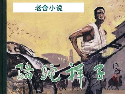 吴梦梦到粉丝家做客